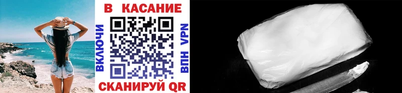 Купить Няндома МАРИХУАНА  Меф мяу мяу  Амфетамин  Гашиш  Кокаин 
