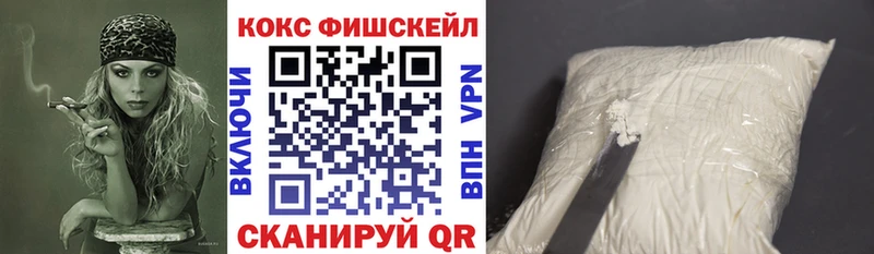 кракен зеркало Няндома Кокаин VHQ