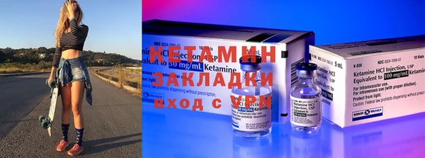 а пвп мука Белоозёрский