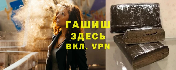 а пвп мука Белоозёрский