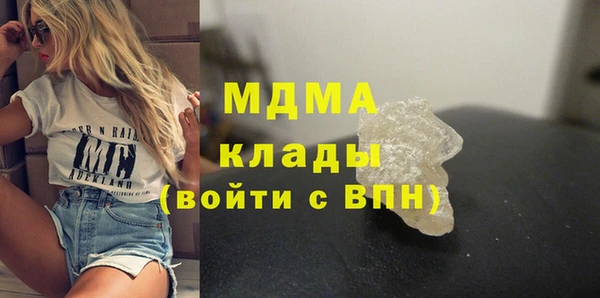 а пвп мука Белоозёрский