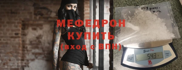 МДПВ Беломорск