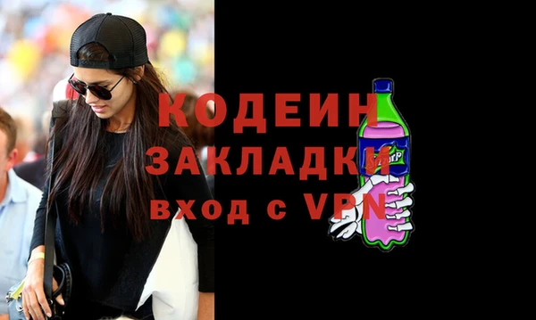 а пвп мука Белоозёрский
