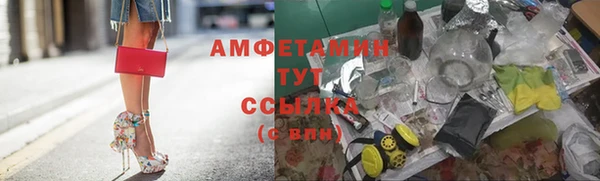 а пвп мука Белоозёрский