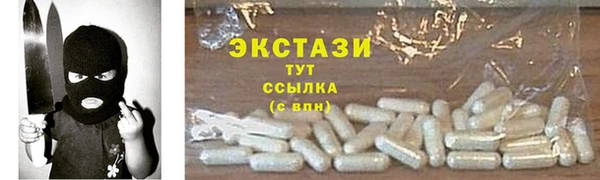 МДПВ Беломорск