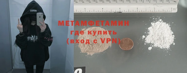 а пвп мука Белоозёрский