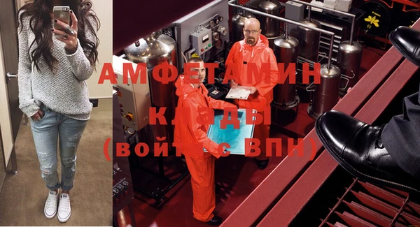 а пвп мука Белоозёрский