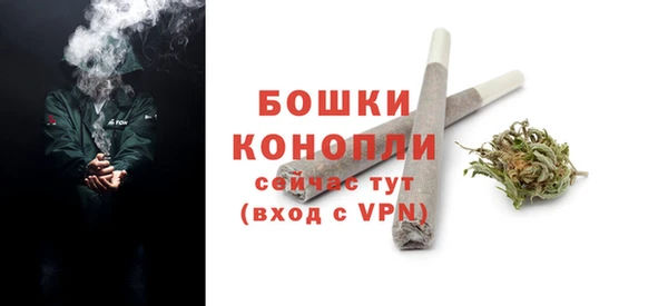 а пвп мука Белоозёрский