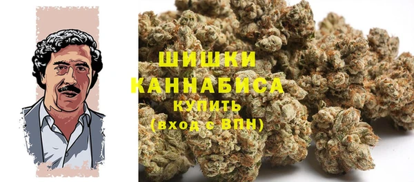 а пвп мука Белоозёрский