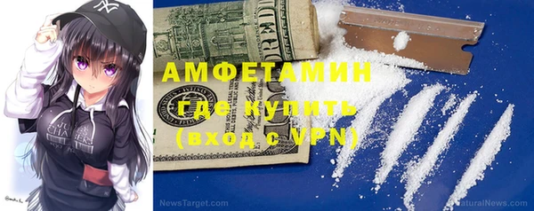а пвп мука Белоозёрский