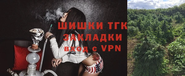 МДПВ Беломорск