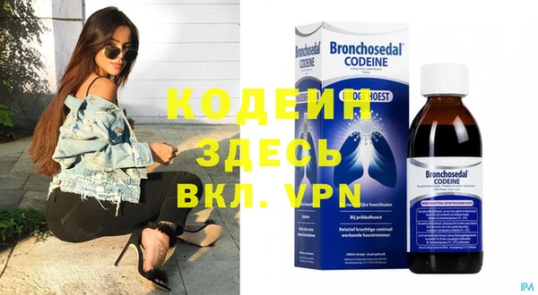 а пвп мука Белоозёрский