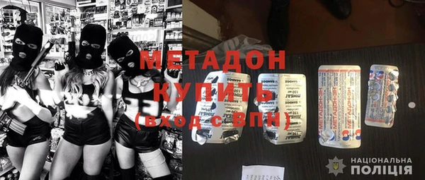а пвп мука Белоозёрский