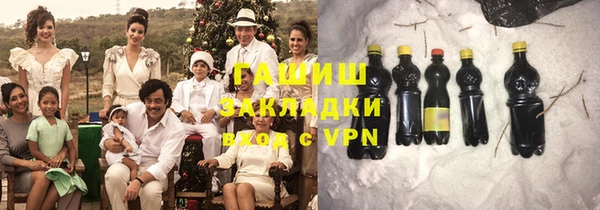 а пвп мука Белоозёрский