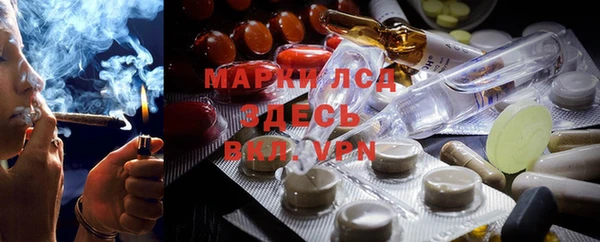 МДПВ Беломорск