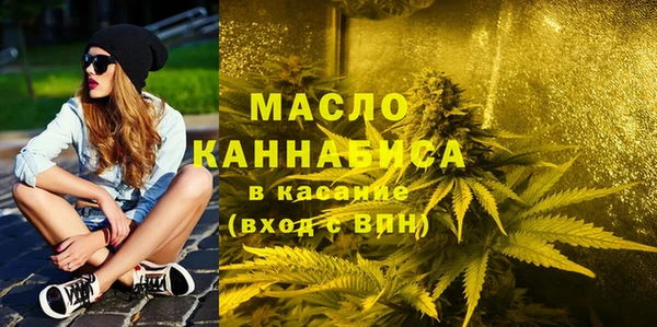 а пвп мука Белоозёрский
