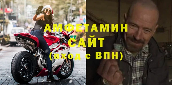 МДПВ Беломорск