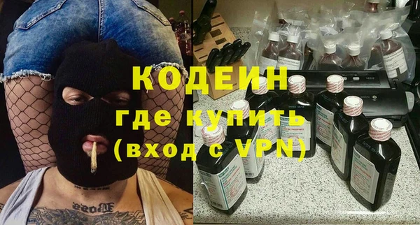 МДПВ Беломорск