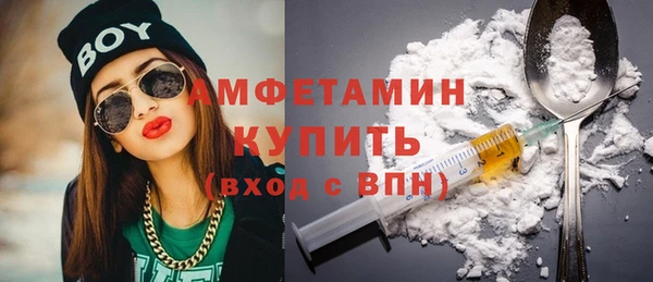 МДПВ Беломорск