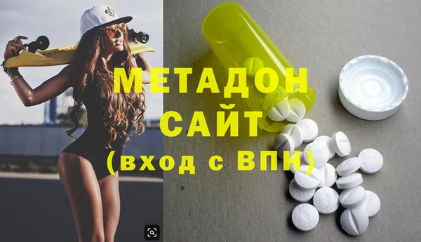 а пвп мука Белоозёрский