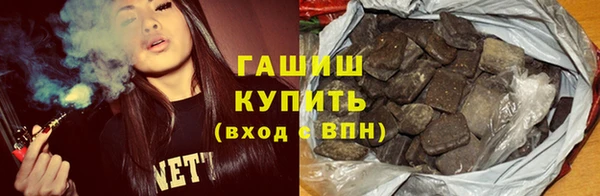 а пвп мука Белоозёрский