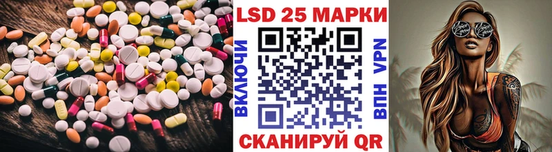 что такое Няндома ЛСД экстази кислота