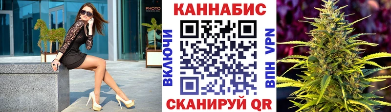 МАРИХУАНА MAZAR  купить наркоту  Няндома 